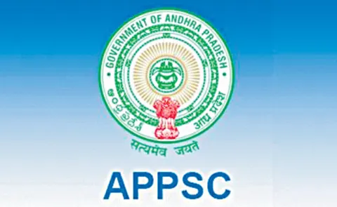 APPSC candidates face difficulties in updating OTPR