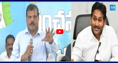 Botsa Satyanarayana Speech At BCs Meeting 2
