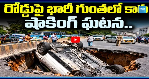 Shocking Incident in Chennai Car Plunges Into Huge Road Pothole 2