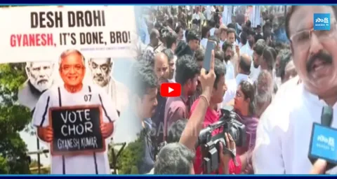 CEC Gyanesh Kumar Viral Poster At Necklace Road 1