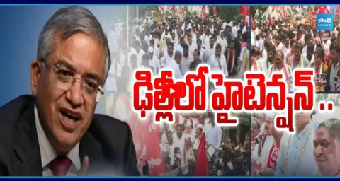 High Tension At Delhi  2