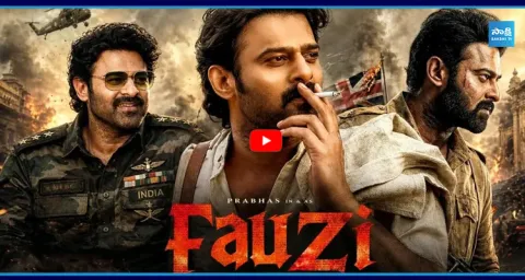 Prabhas Birthday Special Fauzi Teaser To Release On Oct 23 1