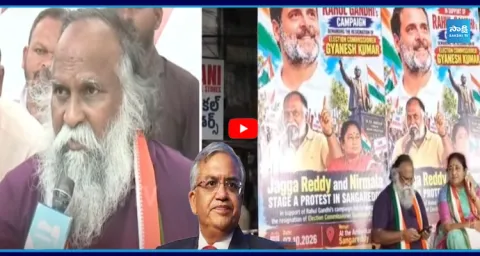 Jagga Reddy Protest Against CEC Gyanesh Kumar,Vote Chori  1
