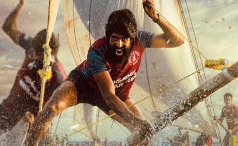 Suhas Mandaadi Streaming On This OTT From Today