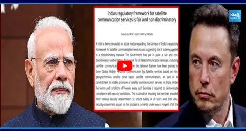 Union Government Counter To Elon Musk 1