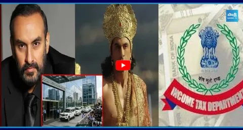  IT Raid In Hyderabad On  Producer Namit Malhotra 1