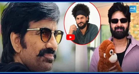 Raviteja Sri Vishnu Multi-Starrer Shooting Updates 2