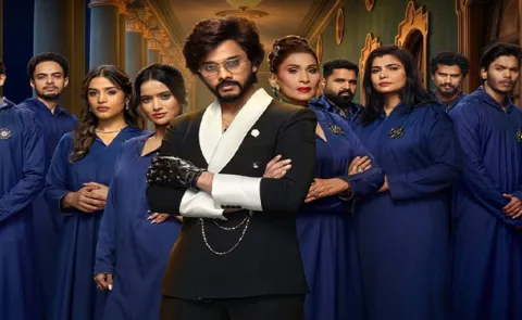 Amazon Prime Video Traitors Telugu Trailer Release