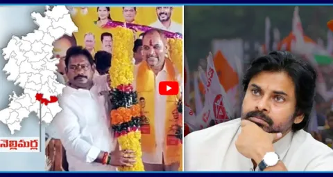 TDP Vs Janasena In Nellimarla Vizianagaram 1