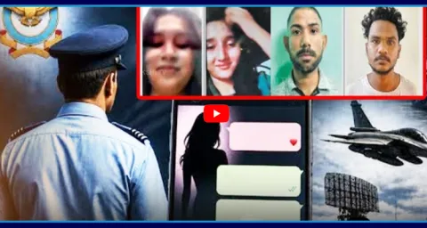 Big Twist In Pakistan Honey Trap Case 1