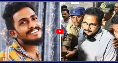 Big Shock To Krishna Lanka Police In Saikrishna Case  1