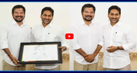 BRS Leader Pillutla Raghu Meets YS Jagan 1