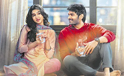 Yellow Chunni Song Launch from Itllu Arjuna