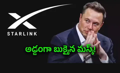 Elon Musk Wants India to Clear Starlink But His Own Grok Lists Downsides