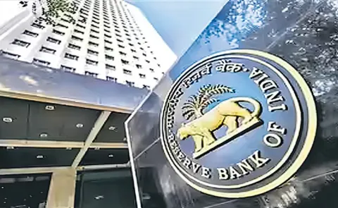Special Editorial Story On RBI Repo Rate Hike