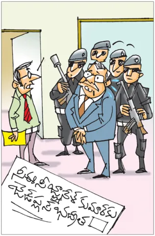 Sakshi Cartoon : 09-10-2026