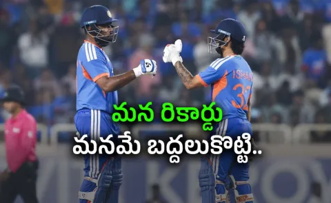 Team India Record-Most-Sixes-2026-No-Other Teams Achieved This Feat8