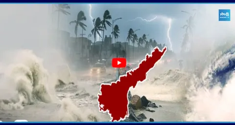 Heavy Rain Alert in AP From October 14  1