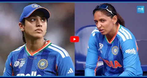 Smriti vs Harmanpreet Captaincy War Before  BCCI Team India Selection  1