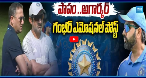 Gambhir’s Emotional Post on Ajit Agarkar’s Exit  1