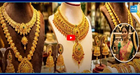 Today Gold Rate  2