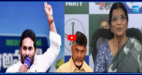 YSRCP Lakshmi Parvathi Challenge To Chandrababu 1