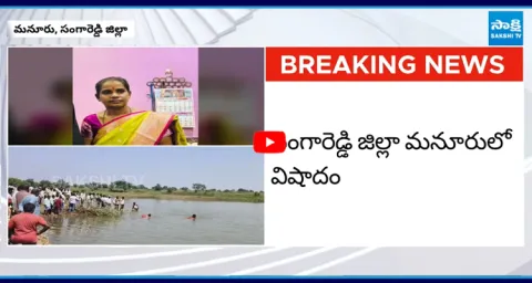 Tragedy In Sangareddy Manoor Village 1