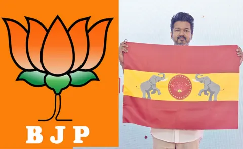 By Election Result 2026 Live BJP and TVK lead