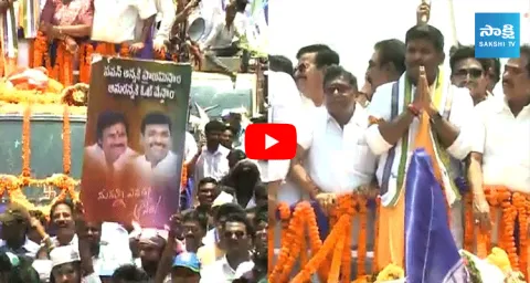 Pawan Kalyan Fans In Gudivada Amarnath Election Campaign