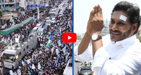 AP CM YS Jagan Bus Yatra Schedule Today 