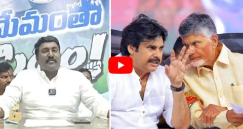 Pothina Mahesh Fires On Janasena Pawan Kalyan
