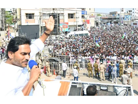 YS Jagan Public Meeting At Venkatagiri Photos