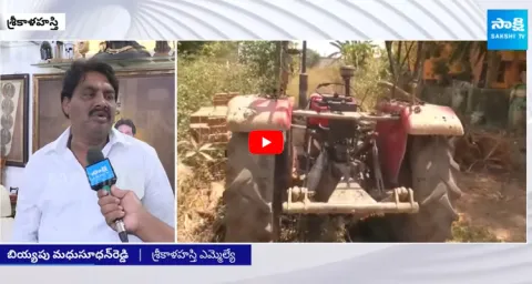 Biyyapu Madhusudhan Reddy Warns Bojjala Sudheer Reddy