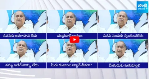Mudragada Fires on Chandrababu and Pawan Kalyan