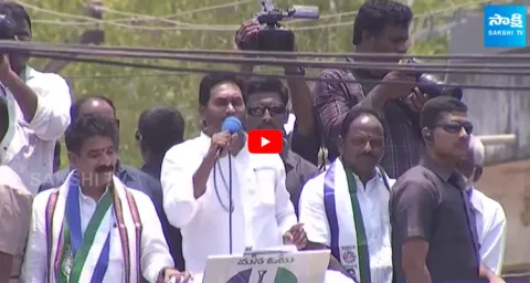 CM YS Jagan High Voltage Speech At Chodavaram Public Meeting