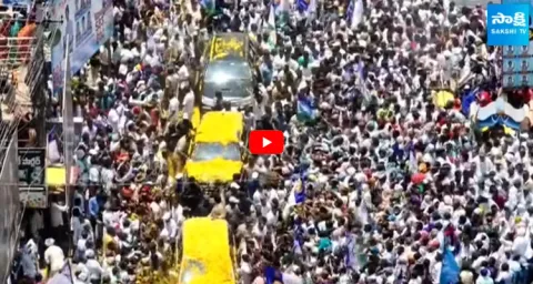 Flower Shower on CM Jagan Convoy at Tangutur