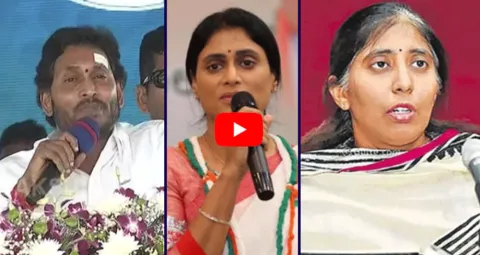 CM Jagan About Chandrababu Conspiracy On YS Rajasekhara Reddy 