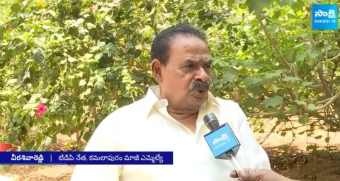 Veera Siva Reddy And Sivabala Sensational Comments On Chandrababu And Lokesh