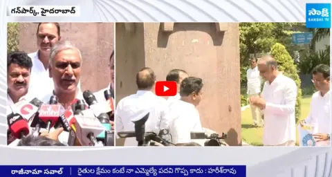  Harish Rao Challege To CM Revanth Reddy 