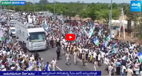 CM YS Jagan Memantha Siddham Bus Yatra Entered In Srikakulam