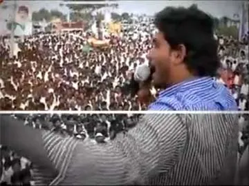 adigadigo vasthundi ysr party
