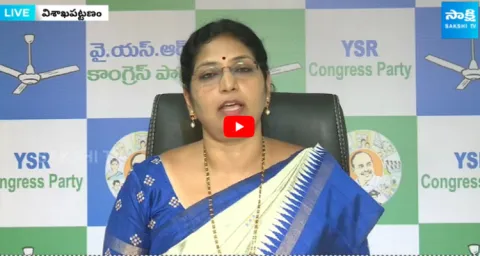 MLC Varudu Kalyani Fires On Chandrababu and Pawan Kalyan