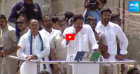 CM YS Jagan Mass Speech at Mydukur Public Meeting 