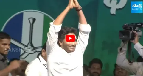 AP CM YS Jagan Grand Entry at Tekkali Public Meeting