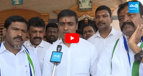 Mithun Reddy Serious Comments On Nallari Kiran Kumar Reddy And Chandrababu