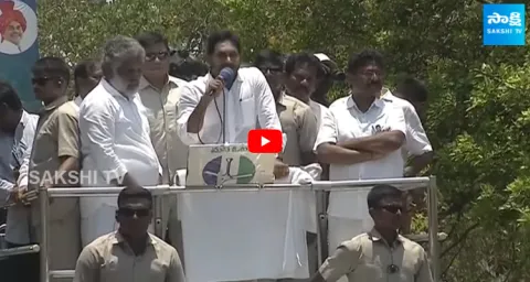 CM YS Jagan Powerful Speech At Tangutur Public Meeting