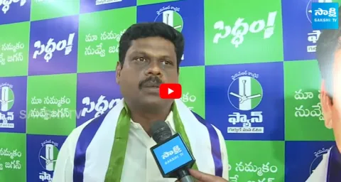 Congress Senior Leaders Joins In YSRCP