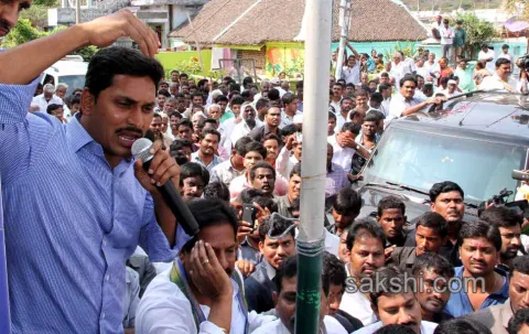 ys jagan mohan reddy visit in andrapradesh capital villages - Sakshi