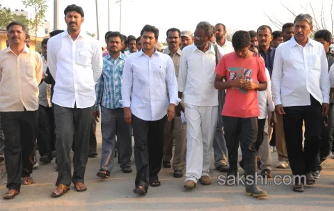 IG Car YS Jagan Mohan Reddy - Sakshi