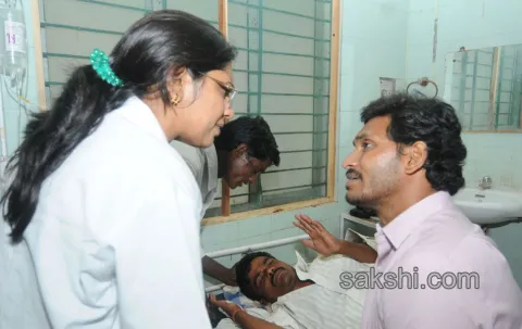 fifth day raithu bharosa yatra - Sakshi
